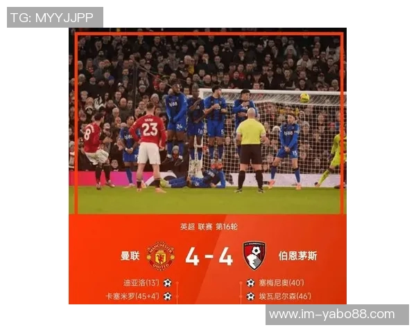 舒梅切尔质疑曼联高层决策称解雇阿莫林时机不当是球队倒退表现