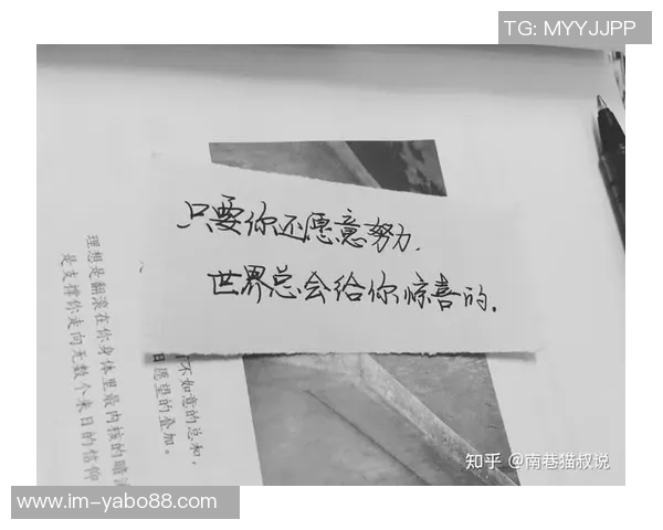 十年前的誓言如今成真埃泽的成功之路激励无数人 十年前的誓言如今成真埃泽的成功之路激励无数人